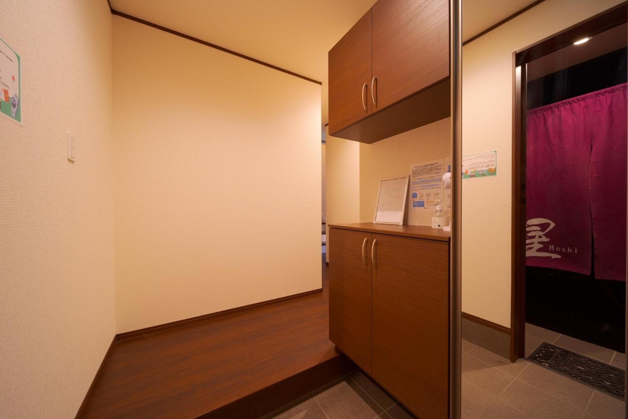 Takanoya Hoshi - Vacation Stay 91923 Юфу Экстерьер фото