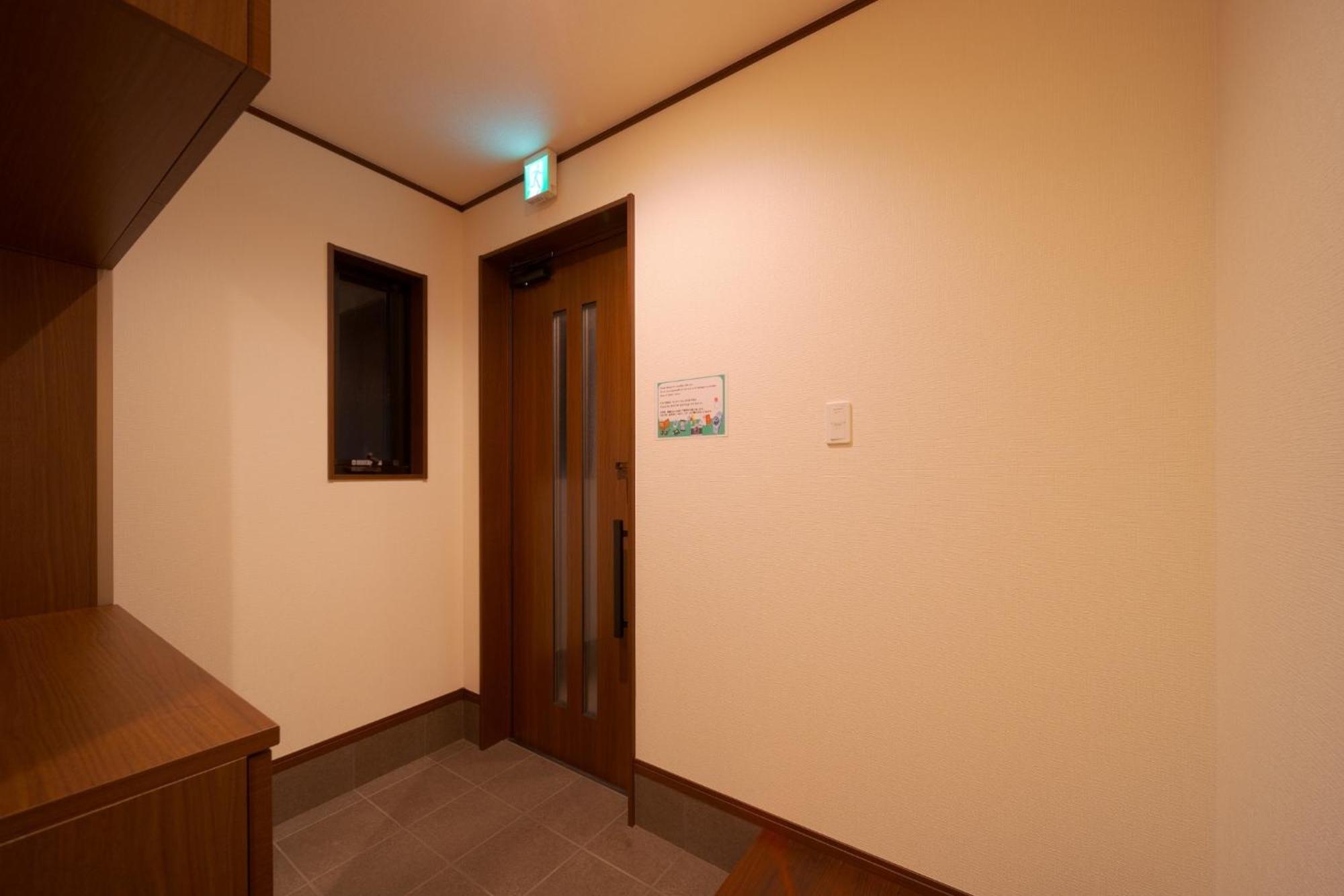 Takanoya Hoshi - Vacation Stay 91923 Юфу Экстерьер фото