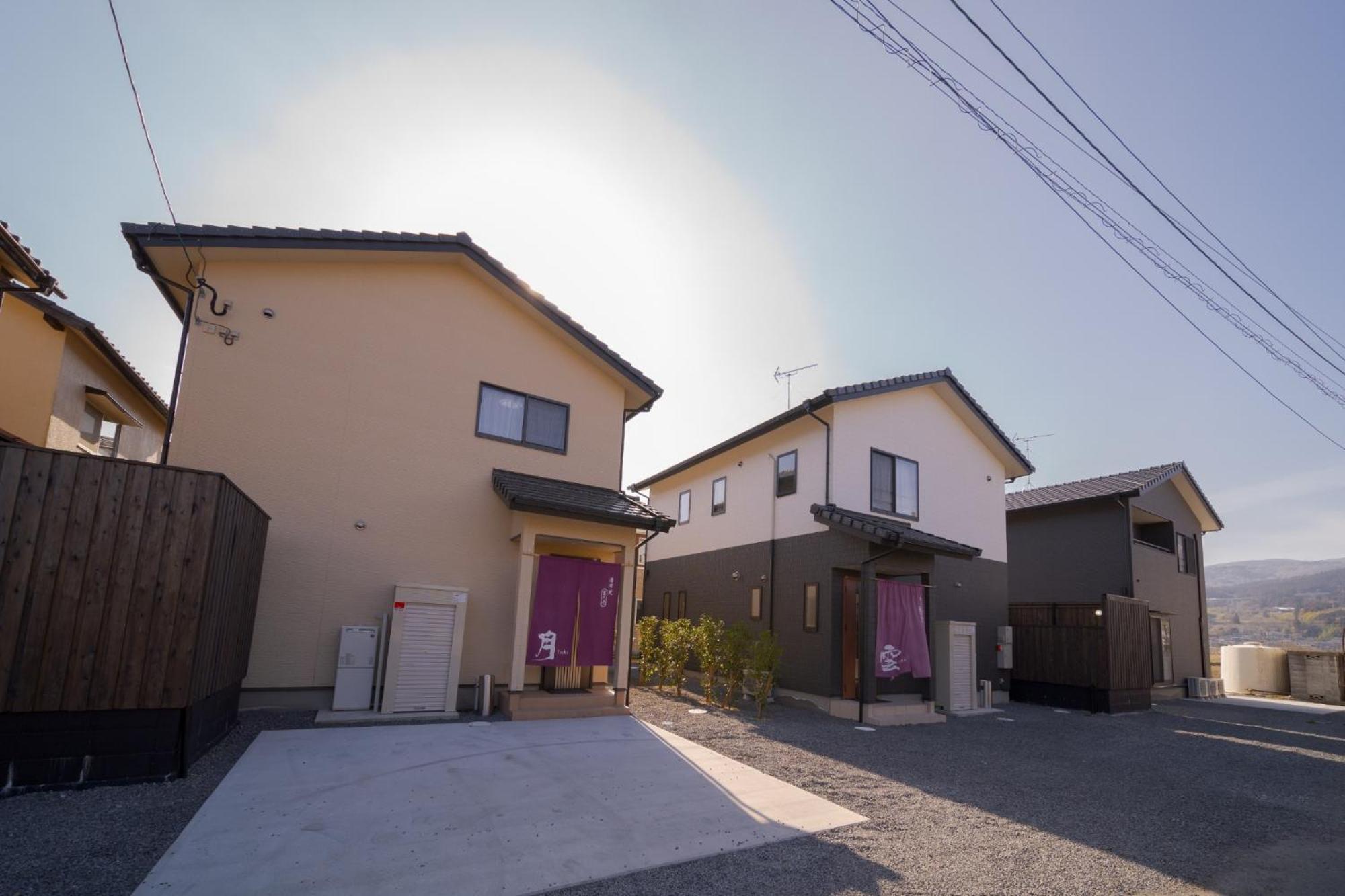 Takanoya Hoshi - Vacation Stay 91923 Юфу Экстерьер фото